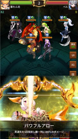 ���������꡼ No.005�Υ���ͥ������ / ���塼�ƥ���RPG�֥ɥ饴�󥷥塼�����פ��ۿ������ϡ���ǰ���٥�Ȥ�