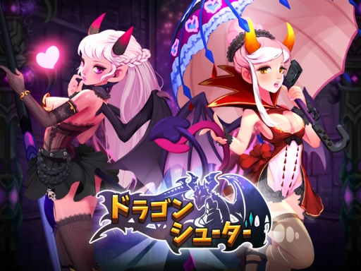 ���������꡼ No.001�Υ���ͥ������ / �֥ɥ饴�󥷥塼�����ס�����������٤Υ���ץ������ɲä���륢�åץǡ���