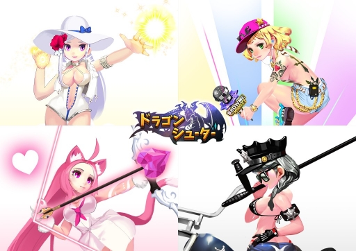 ���������꡼ No.003�Υ���ͥ������ / �֥ɥ饴�󥷥塼�����ס�����������٤Υ���ץ������ɲä���륢�åץǡ���