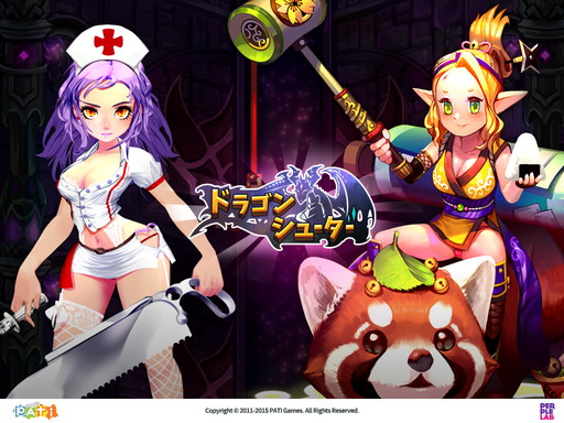 ���������꡼ No.002�Υ���ͥ������ / �֥ɥ饴�󥷥塼�����ס��쥤�����롼�������ʤɤο������ƥ�����