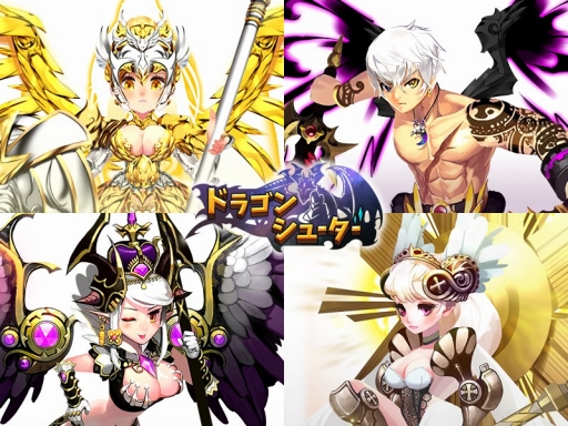 ���������꡼ No.002�Υ���ͥ������ / �֥ɥ饴�󥷥塼�����פ����åץǡ��ȡ�����ǽ���ɲä�Х��Ĵ����»�