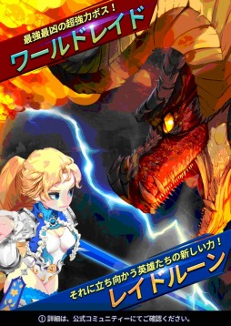 ���������꡼ No.001�Υ���ͥ������ / �֥ɥ饴�󥷥塼�����׿�����ƥ�ġ֥��ɥ쥤�ɡפ�������ϥ������󥳥���