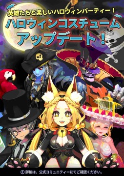 ���������꡼ No.002�Υ���ͥ������ / �֥ɥ饴�󥷥塼�����׿�����ƥ�ġ֥��ɥ쥤�ɡפ�������ϥ������󥳥���