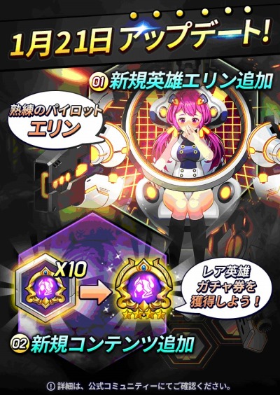 ���������꡼ No.001�Υ���ͥ������ / �֥ɥ饴�󥷥塼�����ץ쥢��ͺ�������������Ǥ���֥إ֥˥��ν�ʡ�פ����