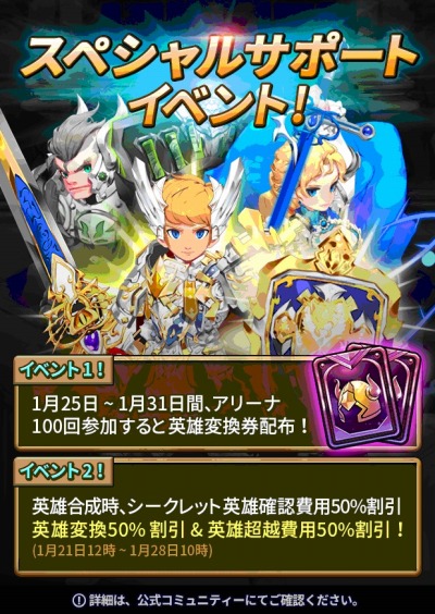 ���������꡼ No.002�Υ���ͥ������ / �֥ɥ饴�󥷥塼�����ץ쥢��ͺ�������������Ǥ���֥إ֥˥��ν�ʡ�פ����