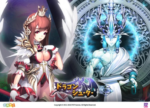 画像ギャラリー No.003のサムネイル画像 / 「ドラゴンシューター」新たなレア英雄「セイン」「斉天大聖」が追加に