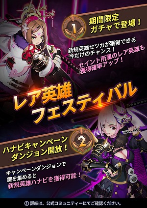 ���������꡼ No.002�Υ���ͥ������ / �֥ɥ饴�󥷥塼�����ס�����쥢��ͺ�ȥ��ĥ��ɡ��ȥϥʥӡɤ����åץǡ��Ȥ��о�