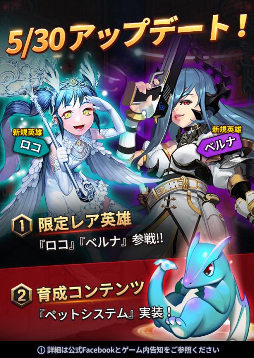 ���������꡼ No.003�Υ���ͥ������ / �֥ɥ饴�󥷥塼�����ס������ʱ�ͺ��2̾�о졣�ڥåȥ����ƥ�����