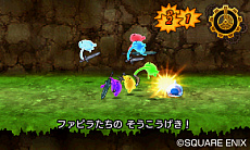 ���������꡼ No.002�Υ���ͥ������ / 3DS�ǡ֥ɥ饴�󥯥�����XI �᤮��ꤷ������ơפ˸��������ꥸ�ʥ��å�²���ۿ������ꡣ�������˥å��ʤ���3����