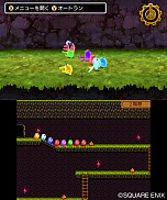 ���������꡼ No.003�Υ���ͥ������ / 3DS�ǡ֥ɥ饴�󥯥�����XI �᤮��ꤷ������ơפ˸��������ꥸ�ʥ��å�²���ۿ������ꡣ�������˥å��ʤ���3����