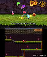 ���������꡼ No.004�Υ���ͥ������ / 3DS�ǡ֥ɥ饴�󥯥�����XI �᤮��ꤷ������ơפ˸��������ꥸ�ʥ��å�²���ۿ������ꡣ�������˥å��ʤ���3����