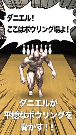 ���˥��롪�������ϥܥ���󥰾�衪