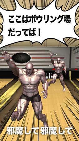 ���˥��롪�������ϥܥ���󥰾�衪