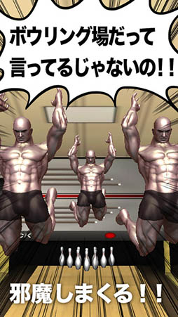 ���˥��롪�������ϥܥ���󥰾�衪