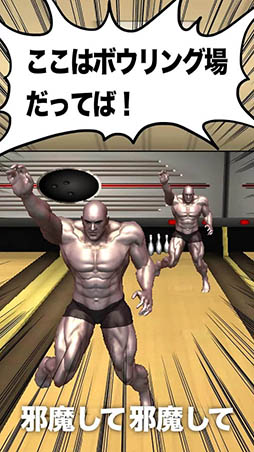 ���˥��롪�������ϥܥ���󥰾�衪