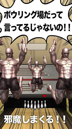 ���˥��롪�������ϥܥ���󥰾�衪