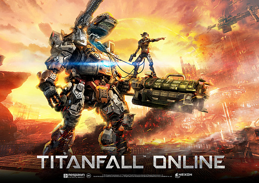 画像集 No.005のサムネイル画像 / ［G-Star 2017］「Titanfall Online」を開発するNexon GTにインタビュー。PCオンラインゲームとして，対戦を楽しみ続けられるタイトルを目指す