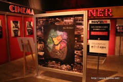 ꡼ No.011Υͥ / TGS 2016ϡ֥ޥե IIIפΥǥȥȥ쥤顼2K֡ǡ1960ǯΥꥫʷϵ򤿤äפ̣浪