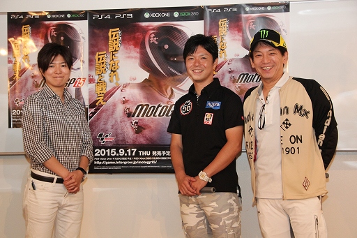 画像ギャラリー No.002のサムネイル画像 / 「MotoGP 15」のメディアブリーフィングが開催。元MotoGPレーシングライダーの中野真矢さんが,現役時代のデータでプレイを披露