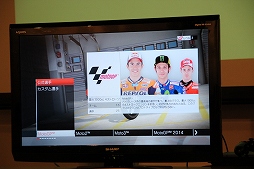 画像ギャラリー No.005のサムネイル画像 / 「MotoGP 15」のメディアブリーフィングが開催。元MotoGPレーシングライダーの中野真矢さんが,現役時代のデータでプレイを披露