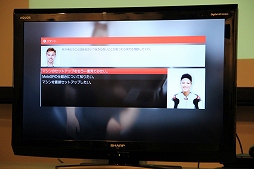 画像ギャラリー No.021のサムネイル画像 / 「MotoGP 15」のメディアブリーフィングが開催。元MotoGPレーシングライダーの中野真矢さんが,現役時代のデータでプレイを披露