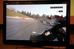 画像ギャラリー No.024のサムネイル画像 / 「MotoGP 15」のメディアブリーフィングが開催。元MotoGPレーシングライダーの中野真矢さんが,現役時代のデータでプレイを披露