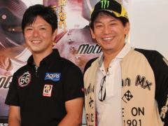 「MotoGP 15」のメディアブリーフィングが開催。元MotoGPレーシングライダーの中野真矢さんが，現役時代のデータでプレイを披露