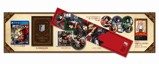 画像ギャラリー No.001のサムネイル画像 / 「進撃の巨人」,ゲームシステムを紹介する3つの動画が公開に。同時発売の豪華版「TREASURE BOX」の画像も