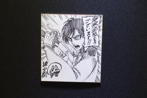 画像ギャラリー No.018のサムネイル画像 / 「進撃の巨人」完成発表会をレポート。オンライン協力プレイが実装される無料アップデートの内容や,体験版のプレイレポートもお届けしよう