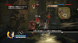 ꡼ No.003 | ֿʷε͡פΥץ쥤ݡȤǺܡ˺Ƹ줿Ωεưǵͤऻ