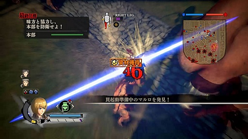 ꡼ No.008 | ֿʷε͡פΥץ쥤ݡȤǺܡ˺Ƹ줿Ωεưǵͤऻ