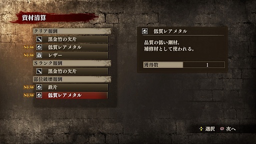 ꡼ No.009 | ֿʷε͡פΥץ쥤ݡȤǺܡ˺Ƹ줿Ωεưǵͤऻ