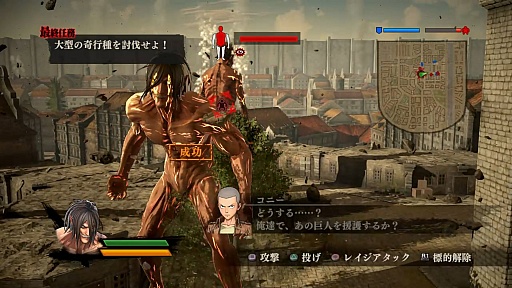 ꡼ No.012 | ֿʷε͡פΥץ쥤ݡȤǺܡ˺Ƹ줿Ωεưǵͤऻ