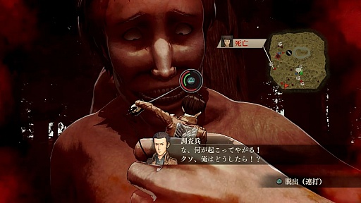 ꡼ No.029 | ֿʷε͡פΥץ쥤ݡȤǺܡ˺Ƹ줿Ωεưǵͤऻ