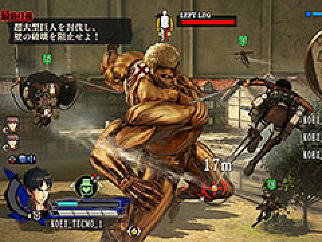 進撃の巨人」で最大4人でのオンライン共闘プレイが可能に。10項目以上