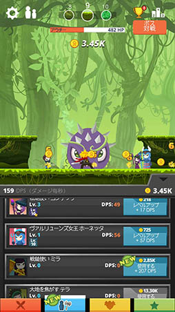 ���������꡼ No.007�Υ���ͥ������ / ��ñ�̡���ñ�̤Υ��᡼���⤳���Ǥ�����Ҥ������󥹥���ƤȲ��ĩ�ॿ�åץ���������Tap Titans�פ�Ҳ�