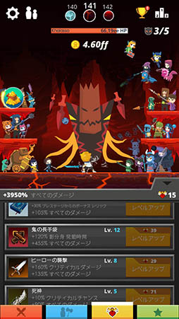 ���������꡼ No.010�Υ���ͥ������ / ��ñ�̡���ñ�̤Υ��᡼���⤳���Ǥ�����Ҥ������󥹥���ƤȲ��ĩ�ॿ�åץ���������Tap Titans�פ�Ҳ�