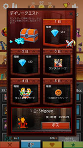 ���������꡼ No.014�Υ���ͥ������ / ��ñ�̡���ñ�̤Υ��᡼���⤳���Ǥ�����Ҥ������󥹥���ƤȲ��ĩ�ॿ�åץ���������Tap Titans�פ�Ҳ�