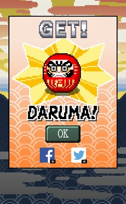 ꡼ No.005 | 줾ѥˡBOUZU롪ޥ۸ʬ󥲡 -THE ZEN-פҲ𤹤֡ʤۤܡޥۥ̿916