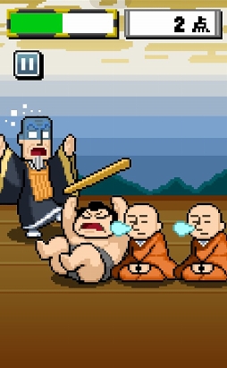 ꡼ No.008 | 줾ѥˡBOUZU롪ޥ۸ʬ󥲡 -THE ZEN-פҲ𤹤֡ʤۤܡޥۥ̿916