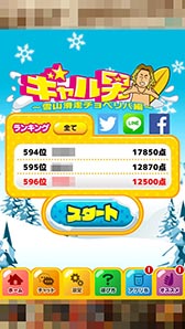 ꡼ No.002 | ѥΥˤեܡɤ㻳֥ ͵åץࡪ㻳٥ԡפҲ𤹤֡ʤۤܡޥۥ̿898