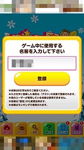 ꡼ No.003 | ѥΥˤեܡɤ㻳֥ ͵åץࡪ㻳٥ԡפҲ𤹤֡ʤۤܡޥۥ̿898