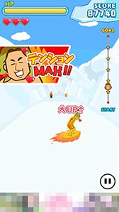 ꡼ No.013 | ѥΥˤեܡɤ㻳֥ ͵åץࡪ㻳٥ԡפҲ𤹤֡ʤۤܡޥۥ̿898