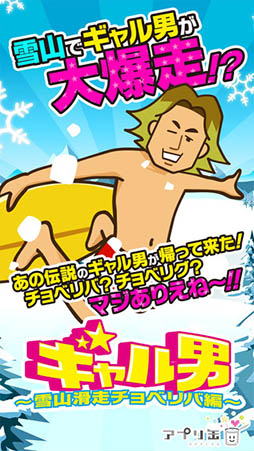 ������� ���͵����åץ����ࡪ�㻳��������٥���ԡ�