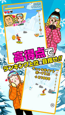 ������� ���͵����åץ����ࡪ�㻳��������٥���ԡ�