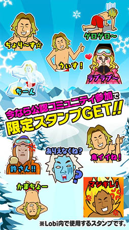 ������� ���͵����åץ����ࡪ�㻳��������٥���ԡ�