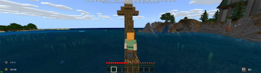 ���������꡼ No.020�Υ���ͥ������ / �ꥢ�륿����쥤�ȥ졼�����б��Ρ�Minecraft with RTX�צ��ǥ���ץ�å���󡣤��Υ���ե��å����Ϥ��������Ƥ��뤫