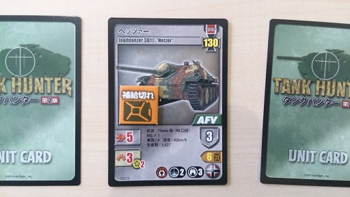 ���������꡼ No.004�Υ���ͥ������ / �֤���פ餰�ɡ������ޡ�������7�󡧥������Ҥȿ������֤��᤭���֥����ɥ�����֥��󥯥ϥ󥿡���2�� ������������