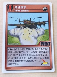 ���������꡼ No.005�Υ���ͥ������ / �֤���פ餰�ɡ������ޡ�������7�󡧥������Ҥȿ������֤��᤭���֥����ɥ�����֥��󥯥ϥ󥿡���2�� ������������