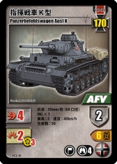 ���������꡼ No.003�Υ���ͥ������ / �֥��󥯥ϥ󥿡� ��2�ǡפγ�ĥ���åȡ֥��ޥ�����פ�11��7����ȯ��